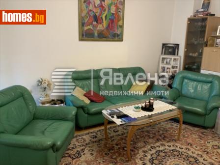 Тристаен, 113m² - Апартамент за продажба - 113401185