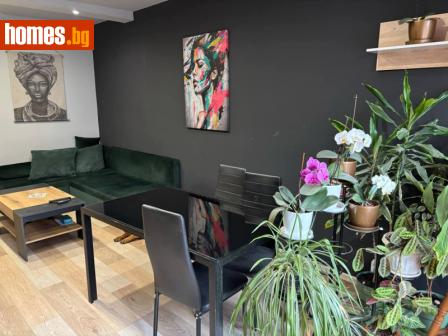 Двустаен, 48m² - Апартамент за продажба - 113402032