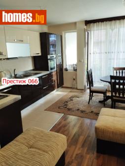 Тристаен, 98m² - Апартамент за продажба - 113402633