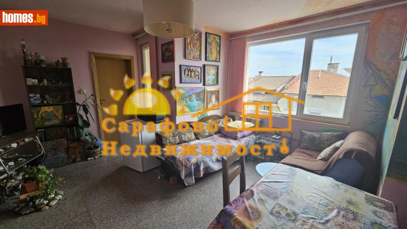 Двустаен, 50m² -  Сарафово, Бургас - Апартамент за продажба - Сарафово Недвижимост - 113403047