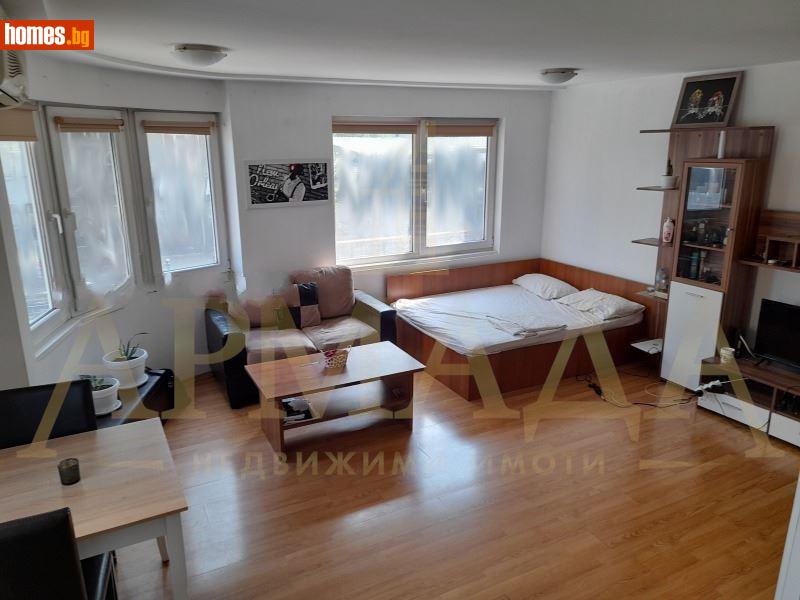 Едностаен, 45m² -  Център, Пловдив - Апартамент за продажба - Армада Имоти - 113405269