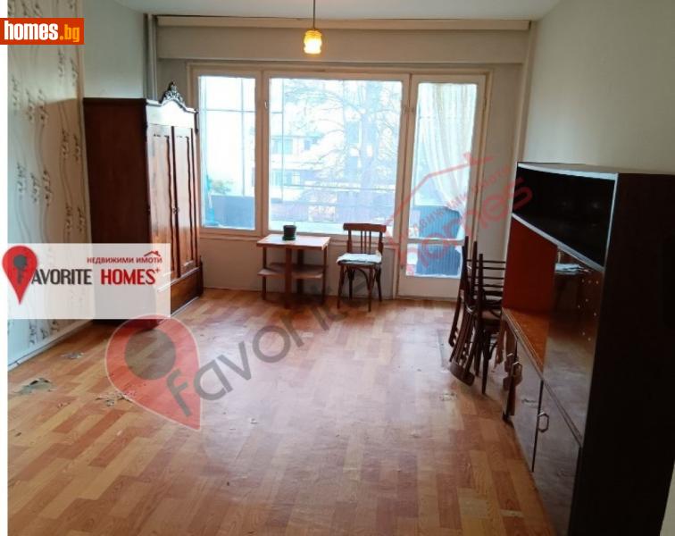 Двустаен, 61m² - Жк. Добруджански, Шумен - Апартамент за продажба - ФАВОРИТ ХОУМ ПЛЮС НЕДВИЖИМИ ИМОТИ - 113409209