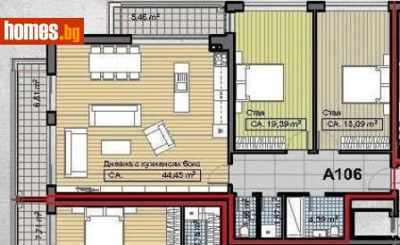 Тристаен, 154m² - Апартамент за продажба - 113409834