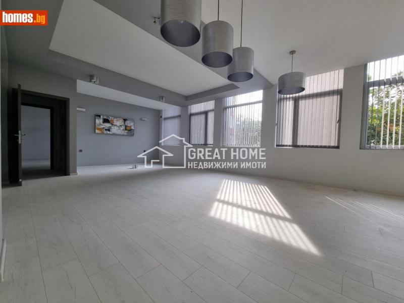 Четиристаен, 120m² -  Център, Търговище - Апартамент за продажба - ГРЕАЙТ ХОУМ ЕООД - 113411188