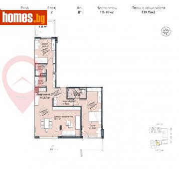 Тристаен, 139m² - Апартамент за продажба - 113417069