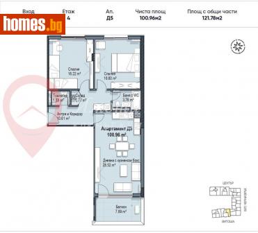 Тристаен, 121m² - Апартамент за продажба - 113417072