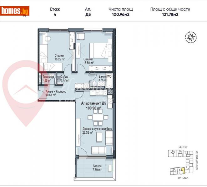 Тристаен, 121m² - Кв. Кръстова Вада, София - Апартамент за продажба - Имоти Просперити - 113417072