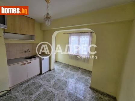 Едностаен, 40m² - Апартамент за продажба - 113418323