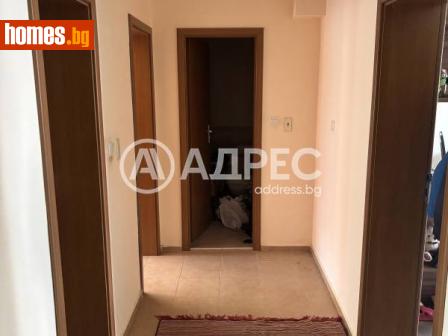 Тристаен, 97m² - Апартамент за продажба - 113418385