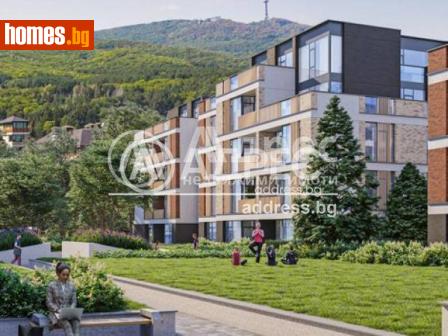 Тристаен, 136m² - Апартамент за продажба - 113418544