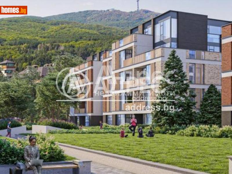 Тристаен, 136m² - Кв. Бояна, София - Апартамент за продажба - АДРЕС НЕДВИЖИМИ ИМОТИ - 113418544