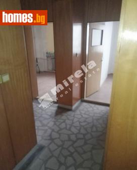 Четиристаен, 140m² - Апартамент за продажба - 113418818