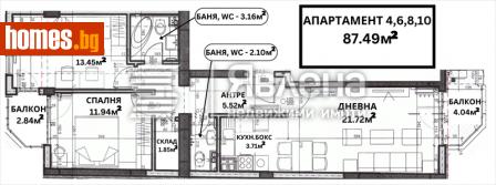 Тристаен, 121m² - Апартамент за продажба - 113418888