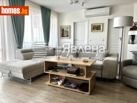 Четиристаен, 146m² - Апартамент за продажба - 113419020