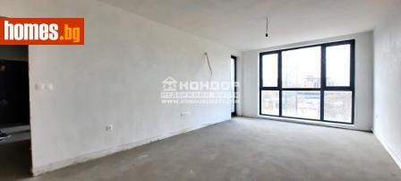 Двустаен, 61m² - Апартамент за продажба - 113419780