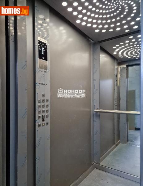 Двустаен, 76m² - Жк. Христо Ботев, Пловдив - Апартамент за продажба - КОНДОР НЕДВИЖИМИ ИМОТИ - 113419999