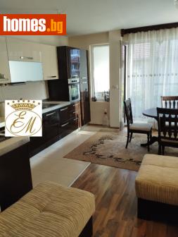 Тристаен, 98m² - Апартамент за продажба - 113420660