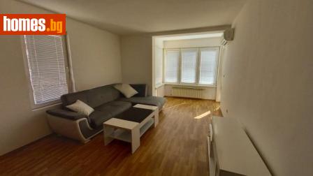 Тристаен, 120m² - Апартамент за продажба - 113420753