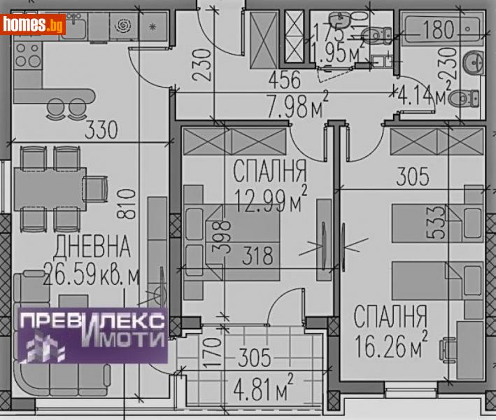 Тристаен, 107m² - Кв. Каменица , Пловдив - Апартамент за продажба - Превилекс имоти ЕООД - 113421336