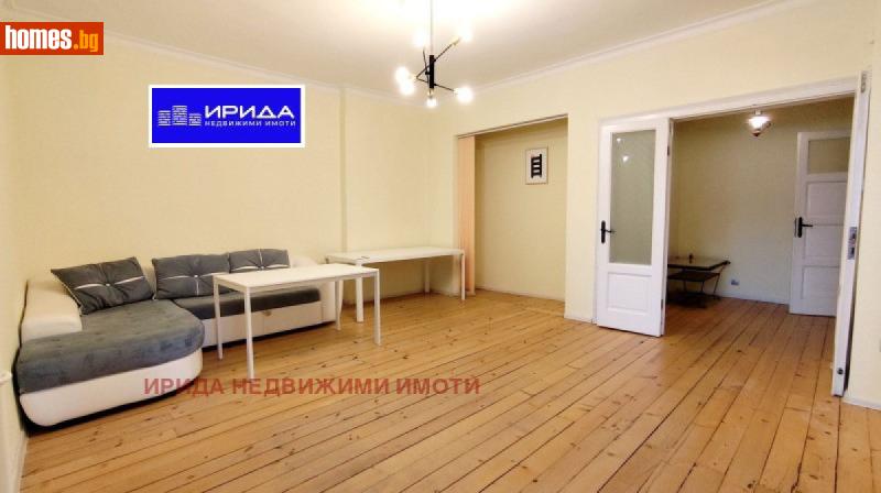Тристаен, 103m² -  Център, София - Апартамент за продажба - Ирида - 113421483