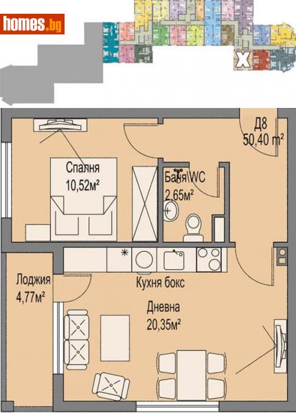 Двустаен, 62m² - Жк. Меден Рудник, Бургас - Апартамент за продажба - Джи Брокерс Груп ООД - 113426269
