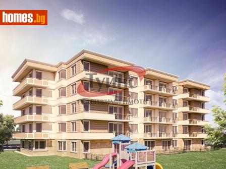 Двустаен, 85m² - Апартамент за продажба - 113427809