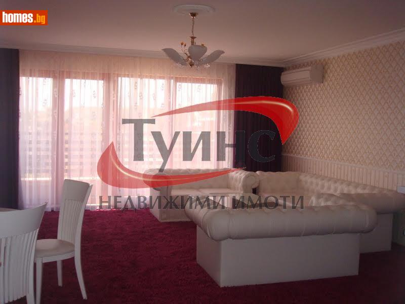 Тристаен, 130m² - Кв. Кършияка, Пловдив - Апартамент за продажба - ТУИНС - 113427822