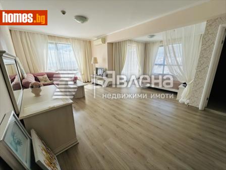 Едностаен, 65m² - Апартамент за продажба - 113435369