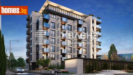 Многостаен, 1m² - Апартамент за продажба - 113435436