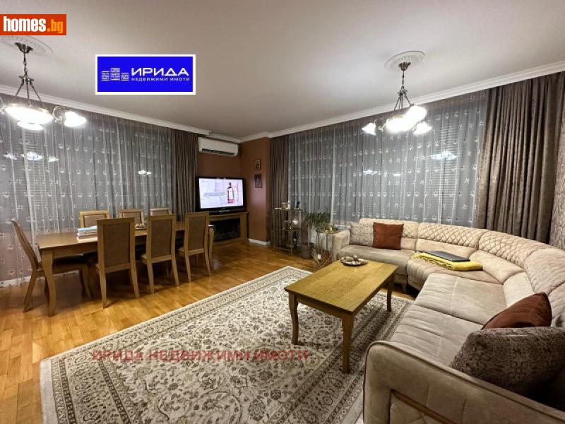 Тристаен, 128m² - Кв. Манастирски Ливади, София - Апартамент за продажба - Ирида - 113436953