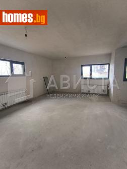 Двустаен, 88m² - Апартамент за продажба - 113437847