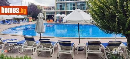 Двустаен, 74m² - Апартамент за продажба - 113438331