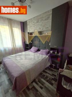 Тристаен, 85m² - Апартамент за продажба - 113442440