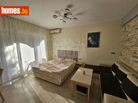 Тристаен, 100m² - Апартамент за продажба - 113444408