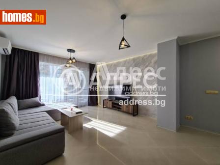 Тристаен, 94m² - Апартамент под наем - 113449572