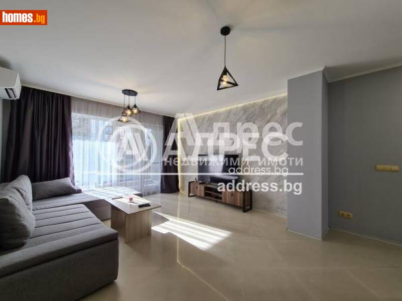 Тристаен, 94m² - Кв. Симеоново, София - Апартамент под наем - АДРЕС НЕДВИЖИМИ ИМОТИ - 113449572