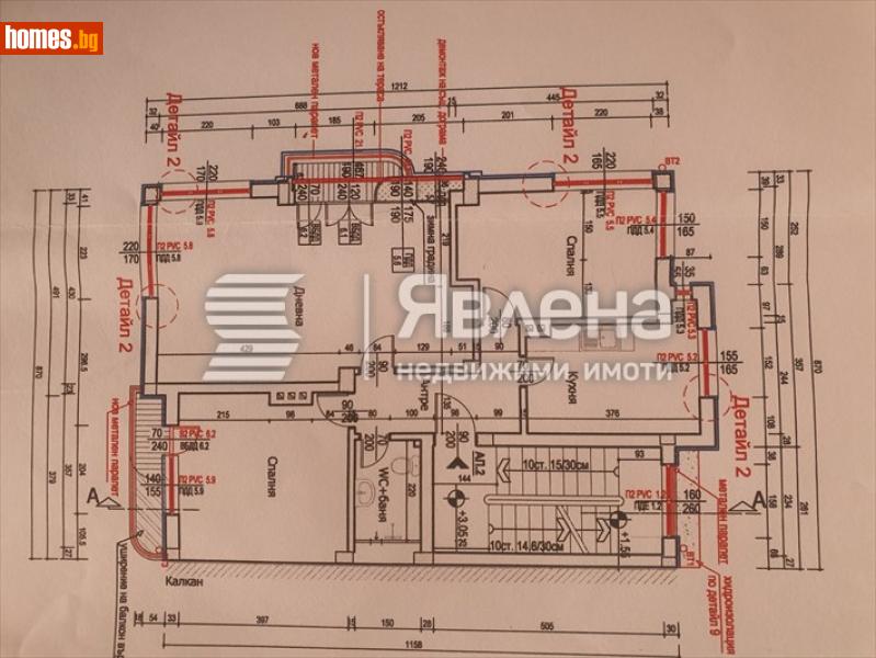 Тристаен, 106m² -  Медицинска академия, София - Апартамент за продажба - ЯВЛЕНА - 113450029