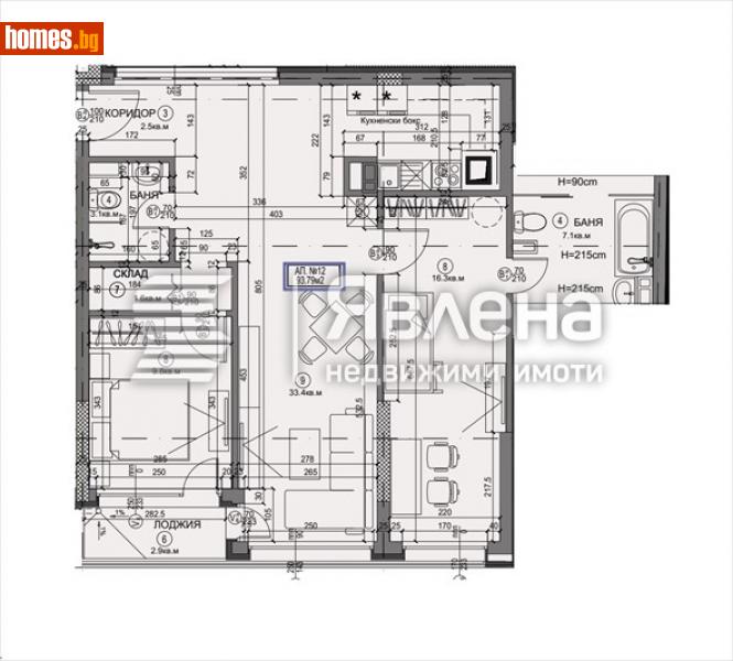 Тристаен, 120m² - Жк. Бъкстон, София - Апартамент за продажба - ЯВЛЕНА - 113450040