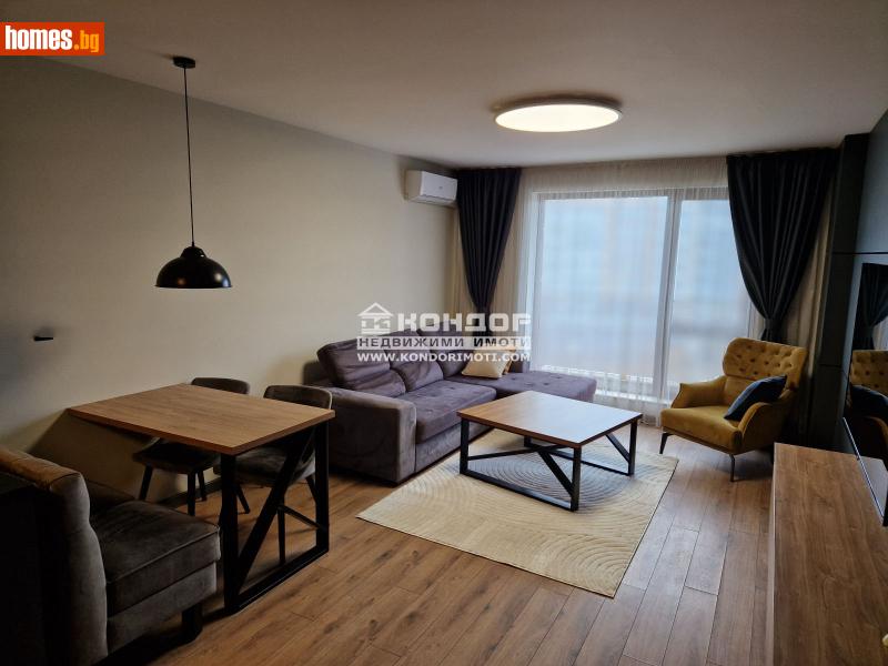 Двустаен, 98m² - Жк. Христо Смирненски, Пловдив - Апартамент за продажба - КОНДОР НЕДВИЖИМИ ИМОТИ - 113450482