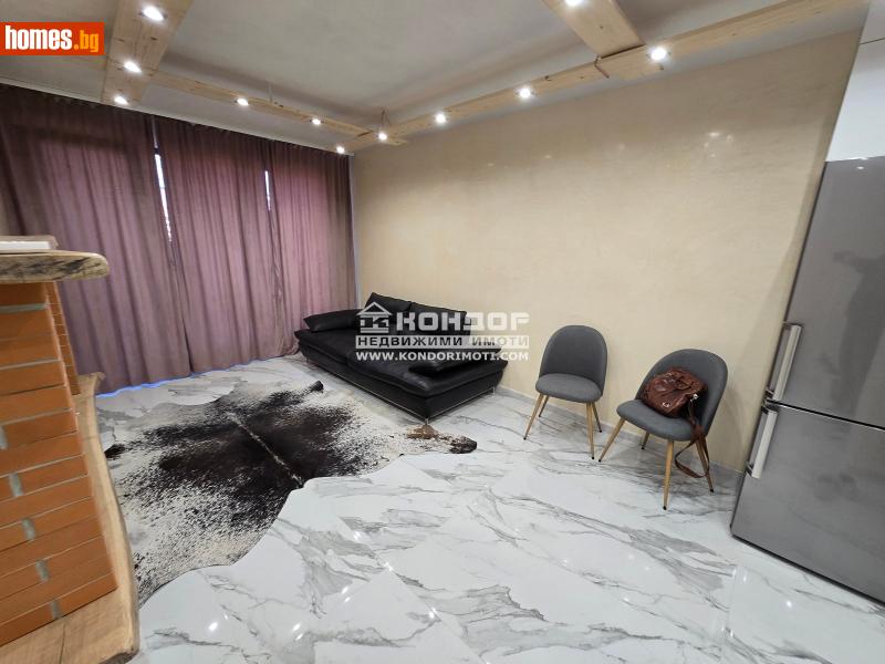 Двустаен, 67m² -  Център, Пловдив - Апартамент за продажба - КОНДОР НЕДВИЖИМИ ИМОТИ - 113450502