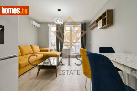 Тристаен, 80m² - Апартамент за продажба - 113450583