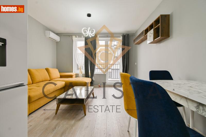 Тристаен, 80m² -  Студентски Град, София - Апартамент за продажба - Calista Estate - 113450583