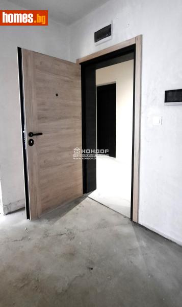 Тристаен, 143m² - Кв. Кършияка, Пловдив - Апартамент за продажба - КОНДОР НЕДВИЖИМИ ИМОТИ - 113450916