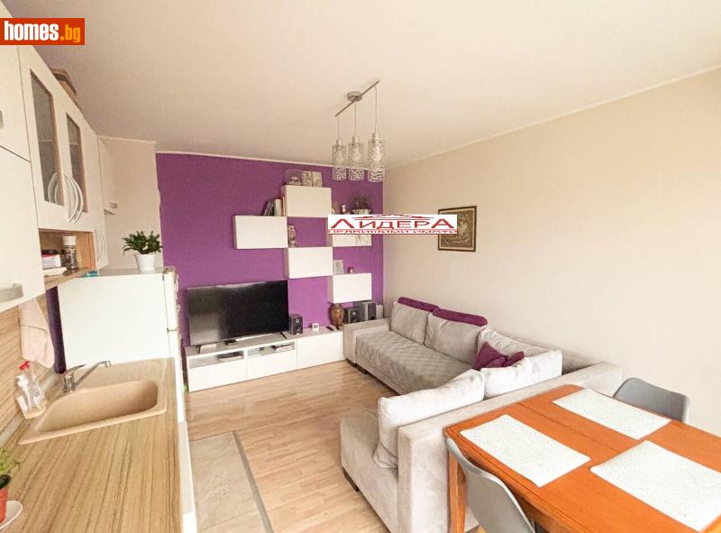 Тристаен, 65m² - Жк. Христо Смирненски, Пловдив - Апартамент за продажба - ЛИДЕР А - 113450975