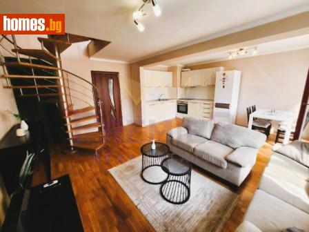 Тристаен, 173m² - Апартамент за продажба - 113457696