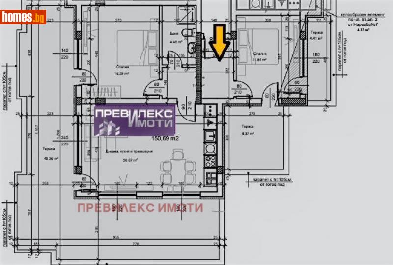 Тристаен, 168m² - Жк. Христо Ботев, Пловдив - Апартамент за продажба - Превилекс имоти ЕООД - 113458051