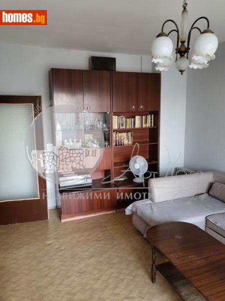 Двустаен, 46m² - Жк. Тракия, Пловдив - Апартамент за продажба - Арт Каза - 113459378