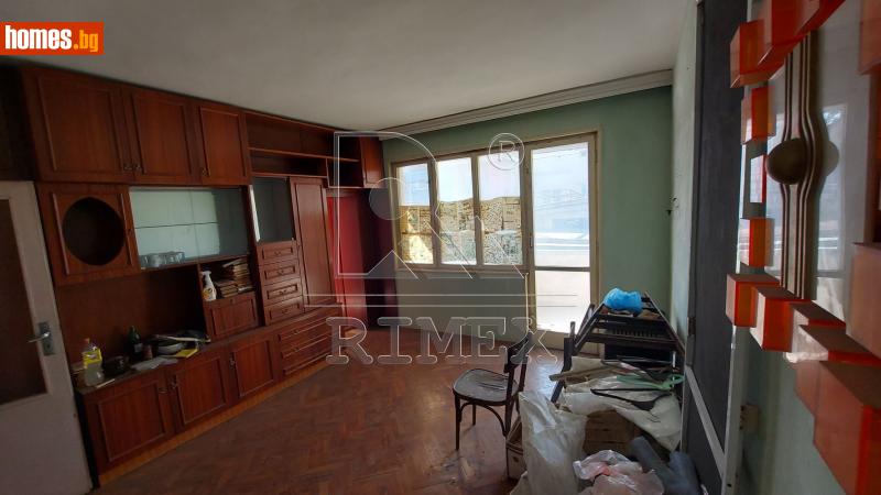 Тристаен, 110m² - Кв. Кършияка, Пловдив - Апартамент за продажба - Римекс Имоти - 113462402