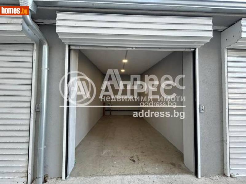 Гараж, 21m² -  9-ти Квартал, Плевен - Апартамент за продажба - АДРЕС НЕДВИЖИМИ ИМОТИ - 113464358