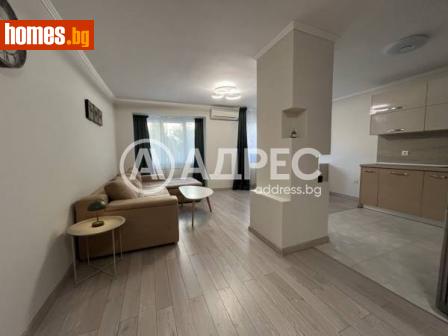 Тристаен, 106m² - Апартамент под наем - 113464456